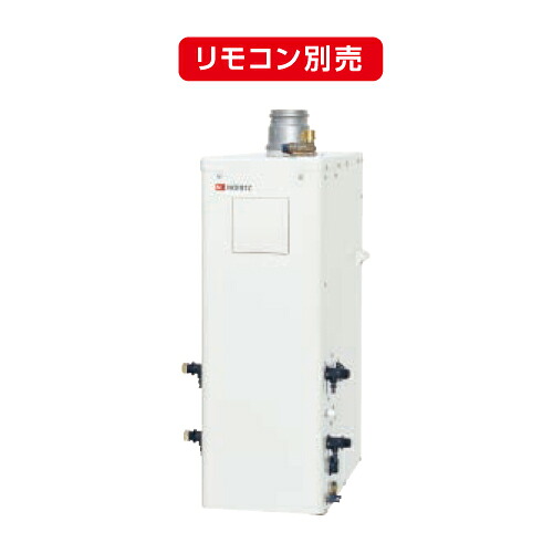 ＼4/10 当店最大P5倍※要エントリー／お取り寄せ 【代引不可】【時間指定不可】【離島配送不可】ノーリツ 直圧式石油ふろ給湯機 OTQ-4705SAFの後継 4万キロ オート 屋内／屋外兼用形(強制排気 FE式) OTQ-4706SAF