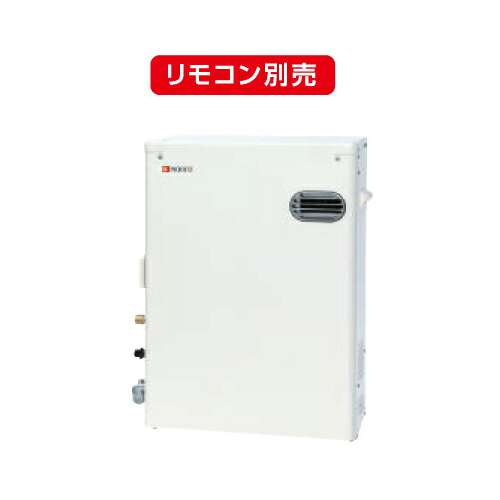 ＼4/10 当店最大P5倍※要エントリー／お取り寄せ 【代引不可】【時間指定不可】【離島配送不可】ノーリツ 直圧式石油ふろ給湯機 OTQ-4705SAYの後継 4万キロ オート 屋外据置形 OTQ-4706SAY 97,647円