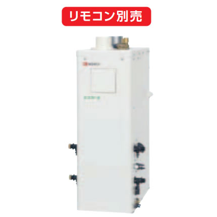 ＼7/25 当店最大P6倍※要エントリー／お取り寄せ 【代引不可】【時間指定不可】【離島配送不可】ノーリツ エコフィール 高効率直圧式石油ふろ給湯機 OTQ-C4705SAFF-BLの後継 4万キロ オート 屋内据置形(強制給排気 FF式) OTQ-C4706SAFF-BL｜DPsign
