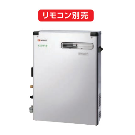 お取り寄せ 【代引不可】【第四次元任じる不可】【離島送りとどける不可】ノーリツ エコフィール 高能率直圧式石油ふろ給湯機 OTQ-C4705SAYS-BLのあと継ぎ 055FA01 4万キログラム オート 露天取り付け形 ステンレス鋼飾りつけ OTQ-C4706SAYS-BL