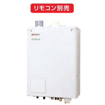 ＼4/10 最大ポイント7倍※要エントリー＆条件達成／お取り寄せ 【代引不可】【時間指定不可】【離島配送不可】ノーリツ エコフィール 高効率直圧式石油ガス化ふろ給湯機 OTQ-CG4705AWFF-BLの後継 4万キロ フルオート 屋内壁掛形 OTQ-CG4706AWFF-BL【KK9N0D18P】