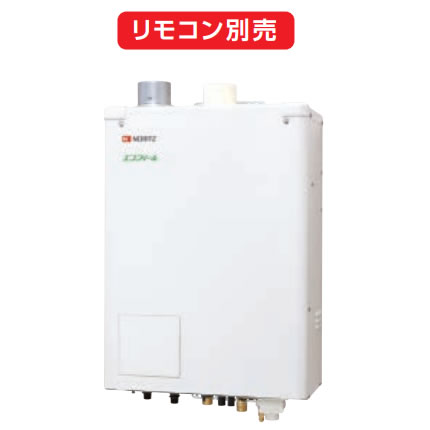 ＼4/10 当店最大P5倍※要エントリー／お取り寄せ 【代引不可】【時間指定不可】【離島配送不可】ノーリツ エコフィール 高効率直圧式石油ガス化ふろ給湯機 OTQ-CG4705SAWFF-BLの後継 4万キロ フルオート 屋内壁掛形 OTQ-CG4706SAWFF-BL【KK9N0D18P】