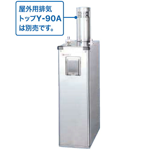 お取り寄せ 【代引不可】【時間指定不可】【離島配送不可】ノーリツ セミ貯湯式石油給湯機 05A5A01 標準タイプ 3万キロ OX-3715YSVの後継 OX-3716YSV【KK9N0D18P】