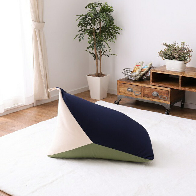 楽天市場】三角 クッション 約50×80×50cm ネイビー×グレー ビーズ補充用ファスナー付 伸縮生地 帆布使用 テトラッド リビング【代引不可】  : aline 2号店 三角 クッション 約50×80×50cm ネイビー×グリーン ビーズ補充用ファスナー付 伸縮生地 帆布使用 テトラッド リビング【代引不可】