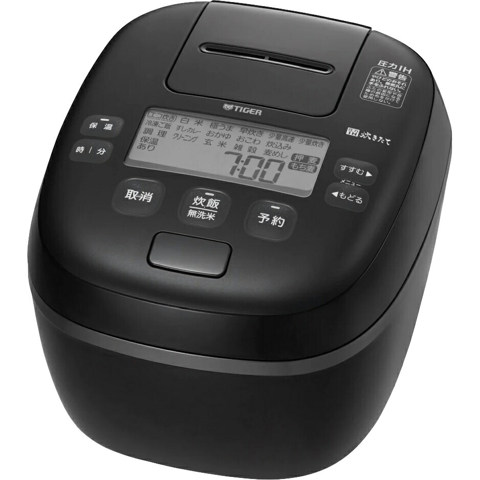 jpi-x100-kx_1.jpg
