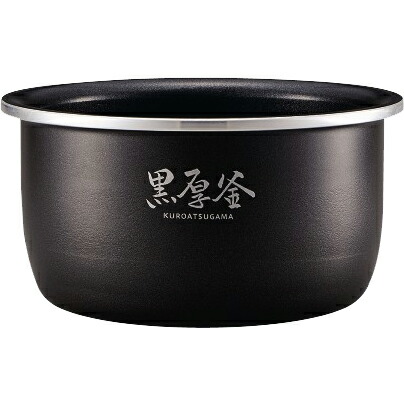 炊飯器用内釜 小容量マイコン炊飯ジャー なべ 象印 B598-6B ZOJIRUSHI 【北海道・沖縄・離島配送不可】【KK9N0D18P】