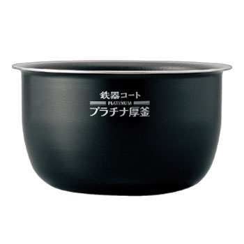 楽天市場】象印 小容量圧力IH炊飯ジャー なべ（内ナベ・内鍋・内
