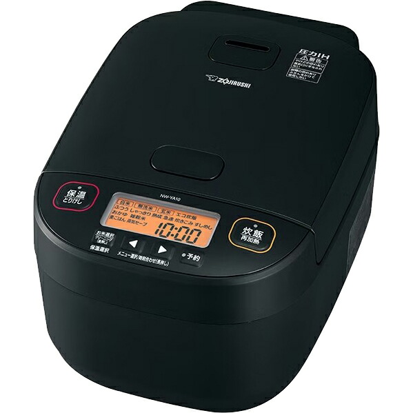 新品未開封　納品書付　NW-YB10-BZ　ZOJIRUSHI 極め炊き 象印 豪熱大火力 NW-YB10-BZ [スレートブラック] オークション