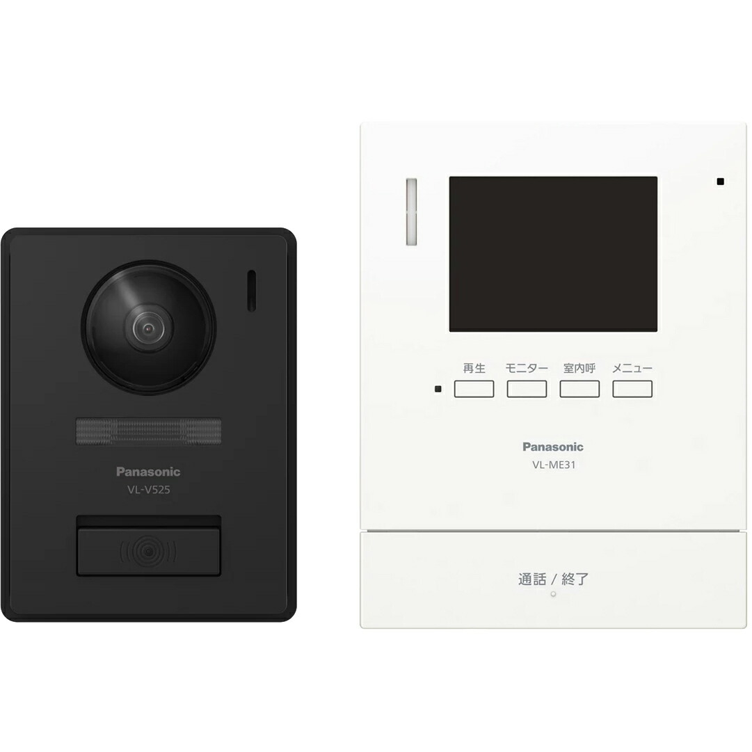 テレビドアホン 1-2タイプ 電源コード式 パナソニック VL-SE31KL Panasonic 【北海道・沖縄・離島配送不可】【KK9N0D18P】