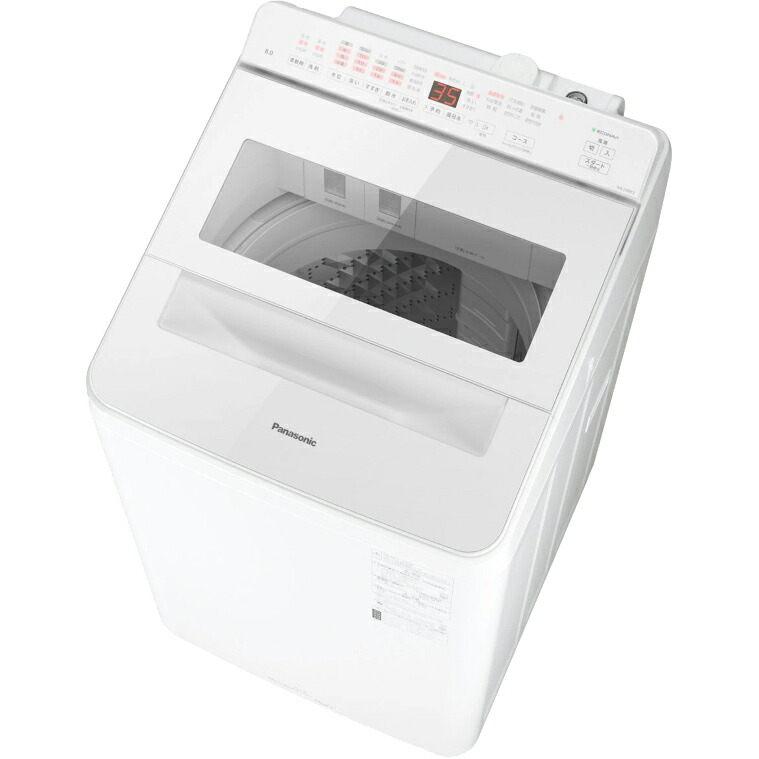 楽天市場】パナソニック Panasonic 全自動洗濯機 8kg ホワイト