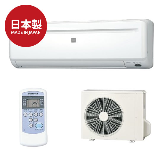 在庫処分セール‼️【コロナ／冷房専用エアコン2.2k】【2019年製】【6