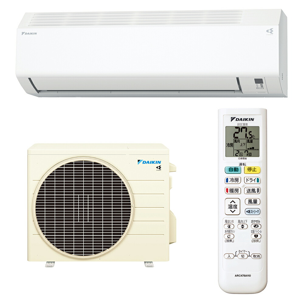 ⭐️美品⭐️2017年製 DAIKIN 2.8kwルームエアコン S28UTES-W ダイキン 楽天市場】DAIKIN（ダイキン）ルームエアコン2017年モデル E