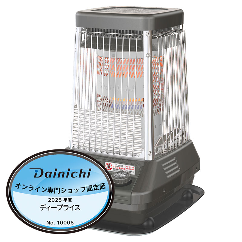 お役目用原油暖房器 温風気違い付き添い人 ダイニチ FM続きもの メタリックグレー FM-10C3-H DAINICHI 【第四次元決める不可】【離島送りとどける不可】【KK9N0D18P】