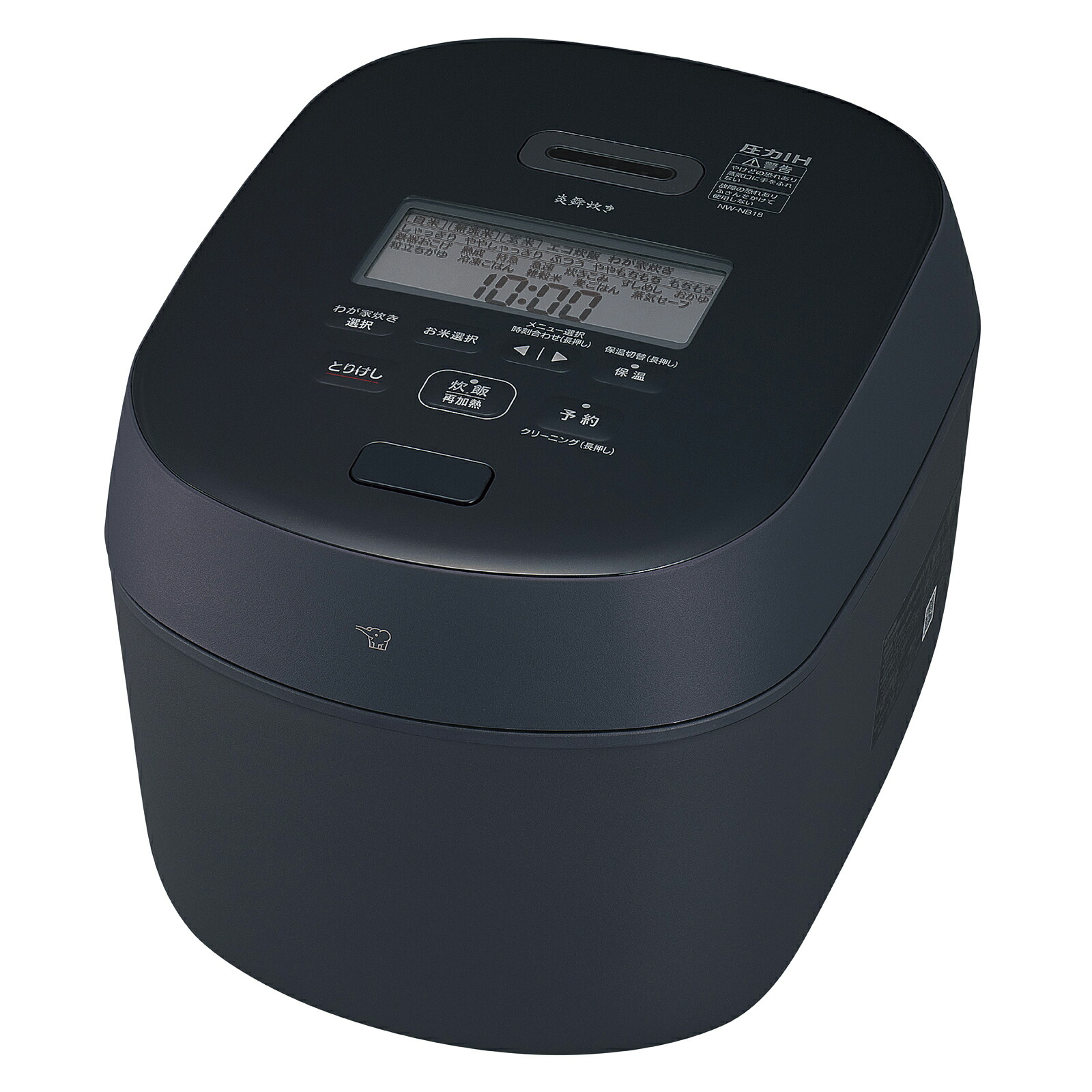 楽天市場】象印【ZOJIRUSHI】1升炊き 圧力IH炊飯ジャー 炊飯器 炎舞