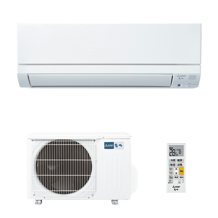楽天市場】三菱電機 冷房能力2.5kW 冷暖房 エアコン 霧ヶ峰 MSZ-GV2519 