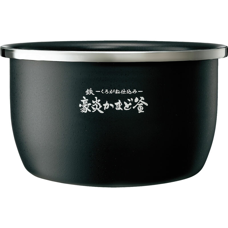 ＼7/25 当店最大P6倍※要エントリー／お取り寄せ 炊飯器用内釜 圧力IH炊飯ジャー 象印 B576-6B ZOJIRUSHI 【北海道・沖縄・離島配送不可】｜DPsign
