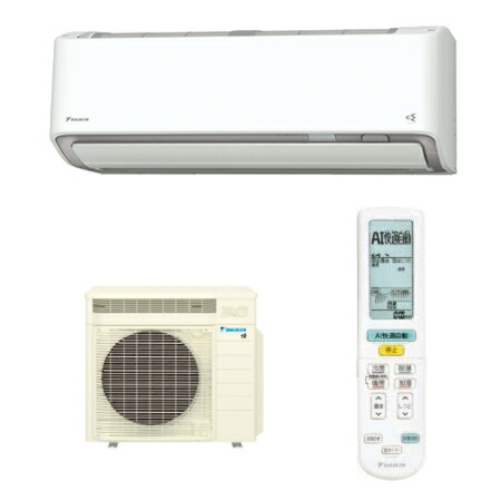 【代引不可】【日時指定不可】【離島配送不可】ルームエアコン 2.8kW 主に10畳用 ダイキン うるさらX RXシリーズ ホワイト S286ATRS-W DAIKIN【KK9N0D18P】