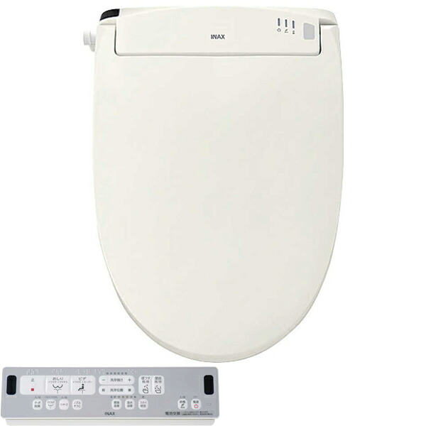 シャワー室内用便器 温水洗いもの便座 フルオート便座・脱臭付手あい ちょっとの間式 リクシル INAX(イナックス) RWつづき物 象牙色 CW-RWA3A-BN8 LIXIL 【北海道・沖縄・離島送りとどける不可】