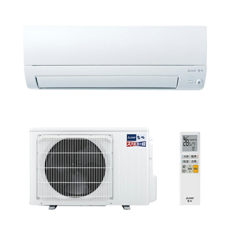 お取り寄せ ルームエアコン 2.2kW 主に6畳用 三菱電機 ズバ暖 霧ヶ峰 KXVシリーズ ピュアホワイト MSZ-KXV2226-W MITSUBISHI 【時間指定不可】【離島配送不可】【KK9N0D18P】