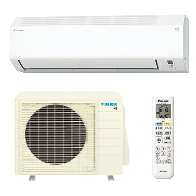 ルームエアコン 5.6kW 主に18畳用 単相200V ダイキン CXシリーズ ホワイト S566ATCP-W DAIKIN 【時間指定不可】【離島配送不可】【KK9N0D18P】