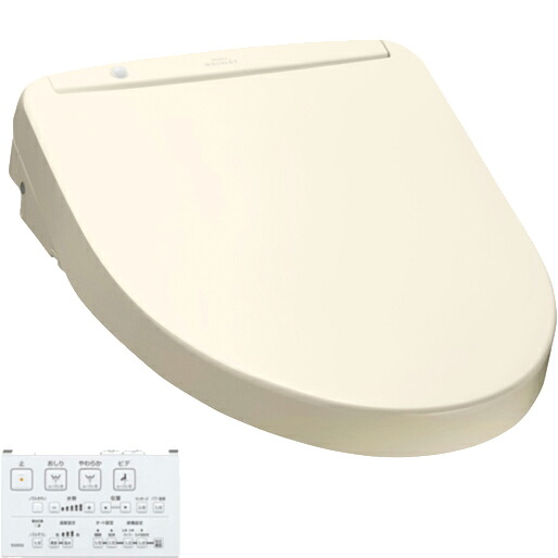 温水洗浄便座 瞬間式 TOTO ウォシュレット KWシリーズ パステルアイボリー TCF8WW88-SC1 【北海道・沖縄・離島配送不可】【KK9N0D18P】