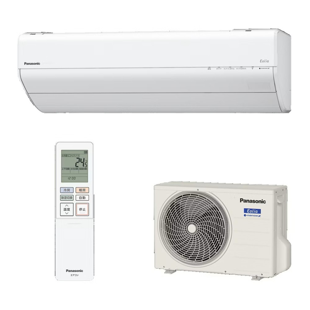 \7/25 当店最大P6倍※要エントリー/ルームエアコン 単相200V 4.0kW 主に14畳用 パナソニック Eolia(エオリア) GXシリーズ クリスタルホワイト CS-405DGX2-W Panasonic 【時間指定不可】【離島配送不可】|DPsign