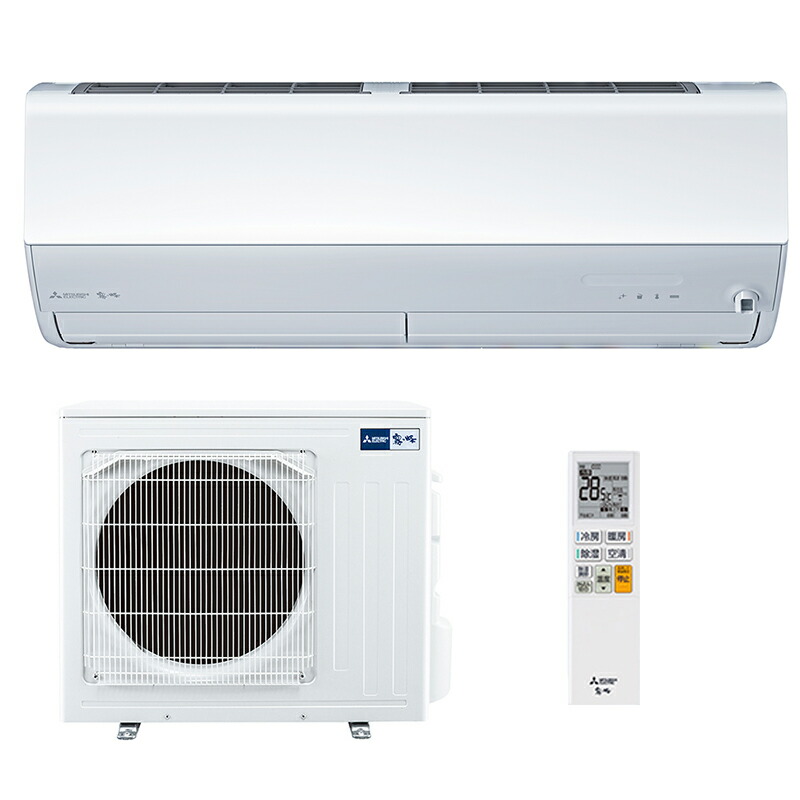 御部屋空調設備 7.1kW 単相200V 主に23畳用 三菱電機 霧ヶ峰 JXVつづき物 ピュアホワイト MSZ-JXV7126S-W MITSUBISHI 【第四次元任じる不可】【離島送りとどける不可】【KK9N0D18P】