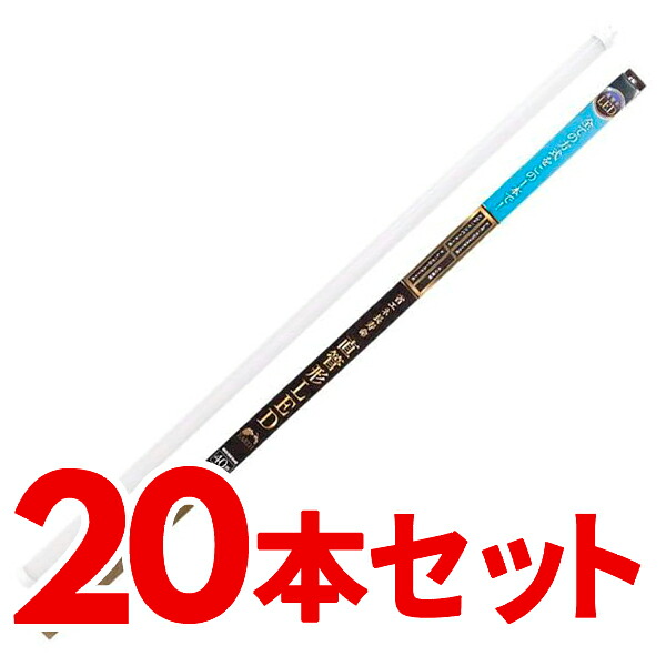LED直管照明ランプ EDLTL40LED-28N 20本書き割り 40W形 昼光色 2300ルーメン エコデバイス EDLTL40LED-28N-20SET 【第四次元任ずる不可】【離島送りとどける不可】