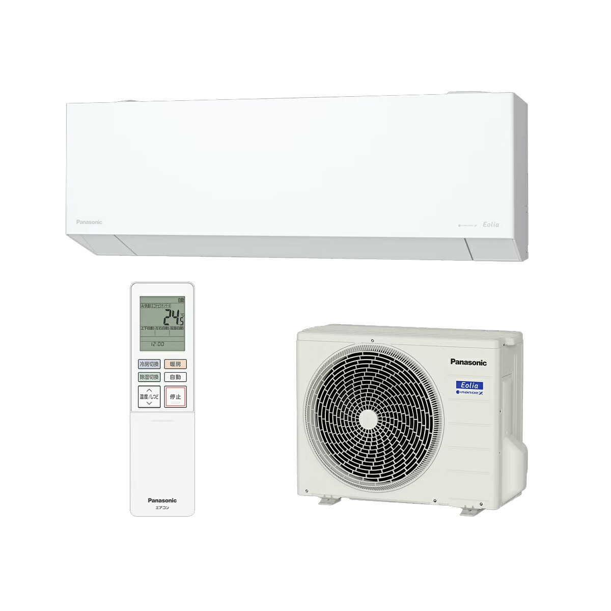 お座敷冷房装置 2.8kW 主に10畳用 パナソニック Eolia(エオリア) EX続きもの 結晶白いこと＜引っ敷き調＞ CS-286DEX-W Panasonic 【第四次元任ずる不可】【離島送りとどける不可】【KK9N0D18P】