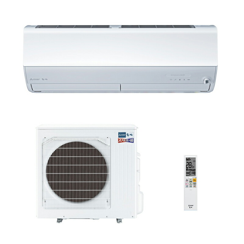 お座敷冷房装置 単相200V 主に26畳用 三菱電機 ズバ暖霧ヶ峰 HXV続きもの ピュアホワイト MSZ-HXV8025S-W MITSUBISHI 【第四次元任ずる不可】【離島送りとどける不可】