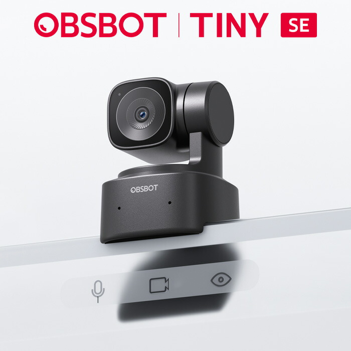 OBSBOT TINY 2 ウェブカメラ 未開封 Amazon.com: OBSBOT Tiny 2 Webcam 4K Voice Control PTZ, AI Tracking