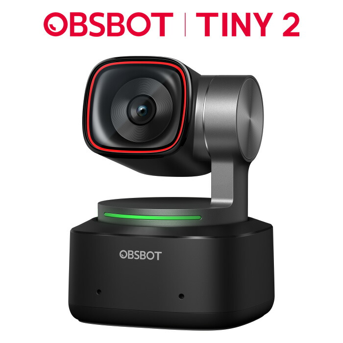 楽天市場】【OBSBOT Tiny 2】AI搭載 PTZ 4K ウェブカメラ ゲームライブ