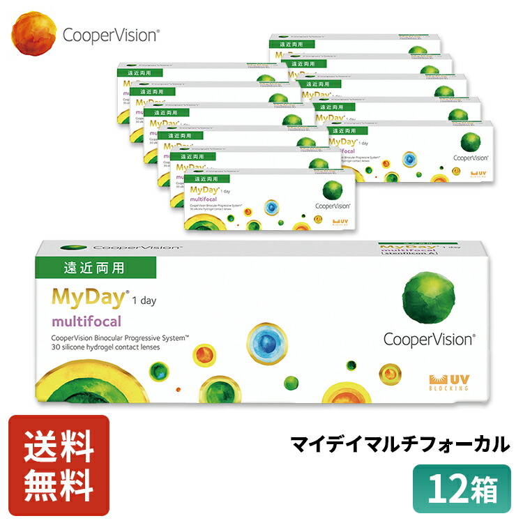 【クーポン＆P2倍 7/19 20:00～7/26 1:59】クーパービジョン マイデイマルチフォーカル 12箱セット 6ヶ月分 1日使いすて 遠近両用 30枚入り コンタクト 遠近両用 シリコーン 高酸素透過性 送料無料｜Dr.Contact