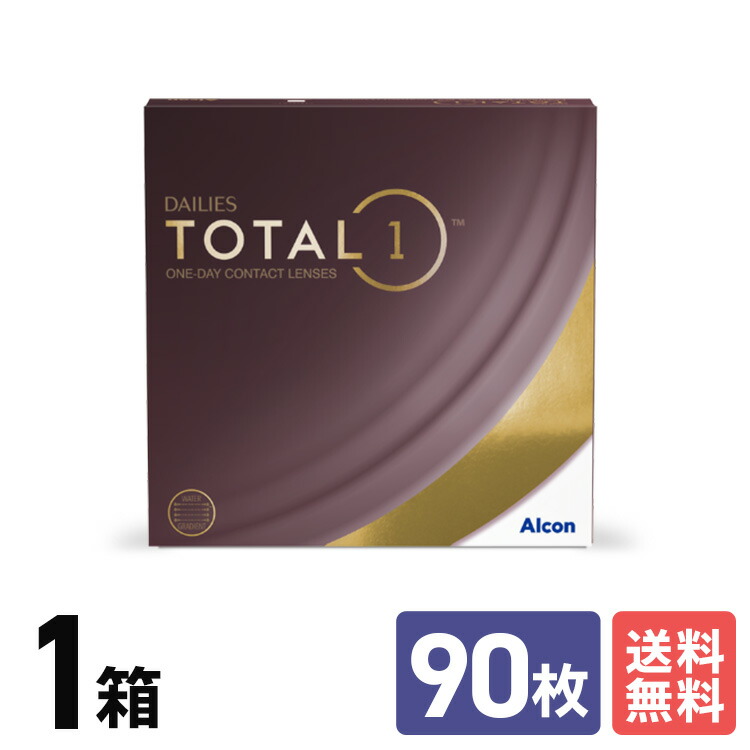 SNSで話題 M5NV90GU9PH [M5NV90GU9PH]