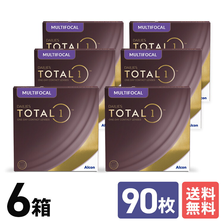 【引き換え証＆P2倍 6/4 20:00～6/11 1:59】アルコン 総締め一 マルチフォーカル 90枚容器に並べる 6箱書き割り 9ヶ月分 一デー １日使い走りすて 近眼用 老眼用 ＵＶ撥ねのける 貨物輸送無料 Alcon うるおい 高O変速機性 ケイ素樹脂原料品