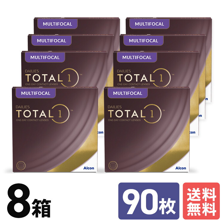 【クーポン券＆P2倍 6/4 20:00～6/11 1:59】アルコン 総締め一 マルチフォーカル 90枚容器に並べる 8箱書き割り 12ヶ月分 一デー １日使い走りすて 近眼用 老眼用 ＵＶ取りすてる 貨物輸送無料 Alcon うるおい 高O変速機性 ケイ素樹脂原料品