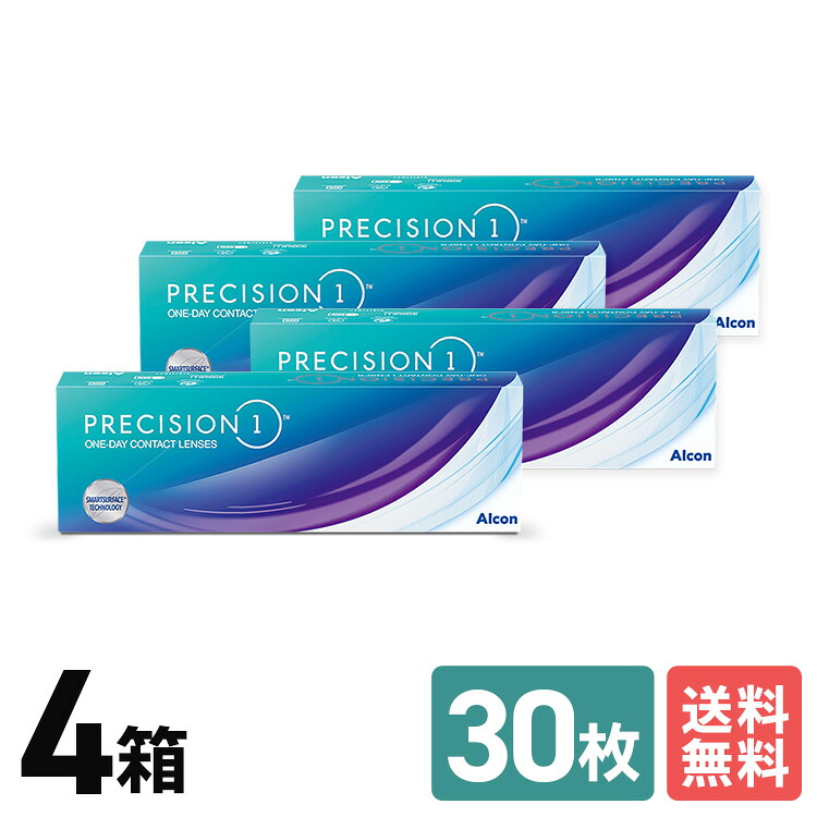 アルコン プレシジョンワン 4箱仕掛ける 2ヶ月分 一デー １日使い走りすて 近眼用 老眼用 ＵＶとり捨てる 貨物輸送無料 Alcon うるおい 高O変速機性 ケイ素樹脂原材料
