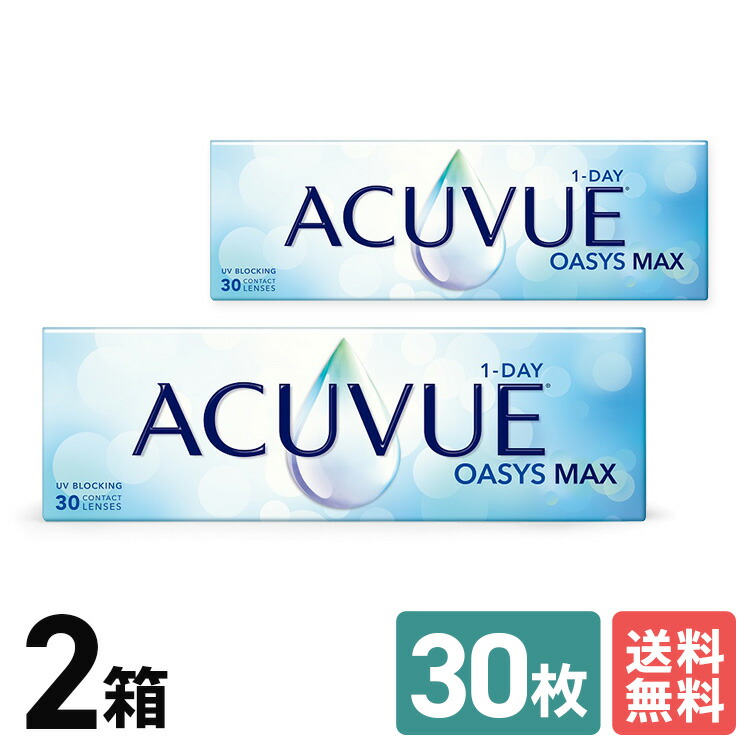 [リピート多数 在庫あり ] MS246905HDC (MS246905HDC)