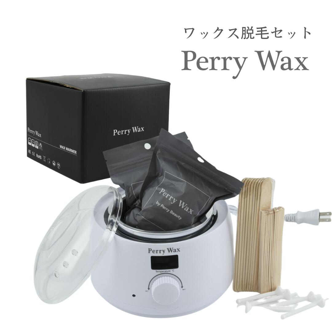 楽天市場】＼今だけクーポンで20％OFF／ワックス脱毛 ワックス
