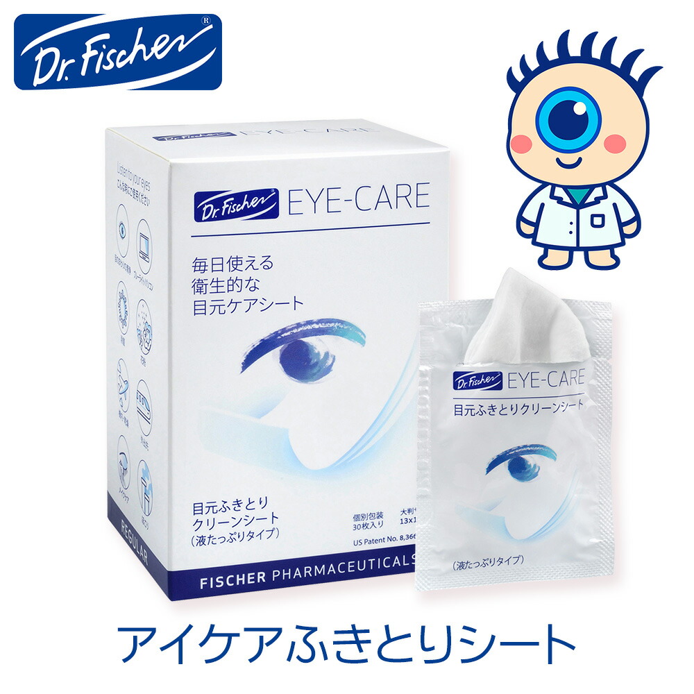 ROOMの投稿商品