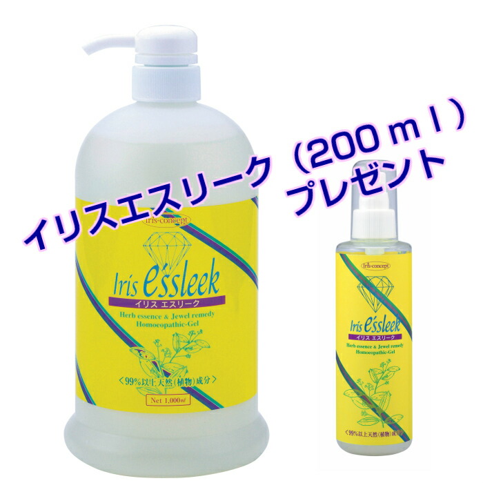 イリスエスリーク500ml 詰替用