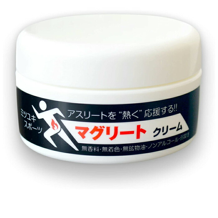 楽天市場】マテリア アスリートPRO プロ ローション 180mlマッサージ