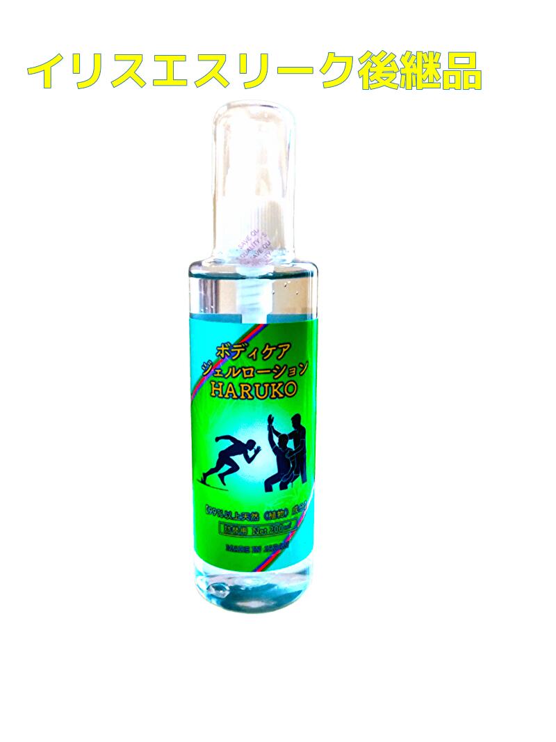 リラクゼーション ボディケアジェル イリスエスリーク 詰め替え用 500ml