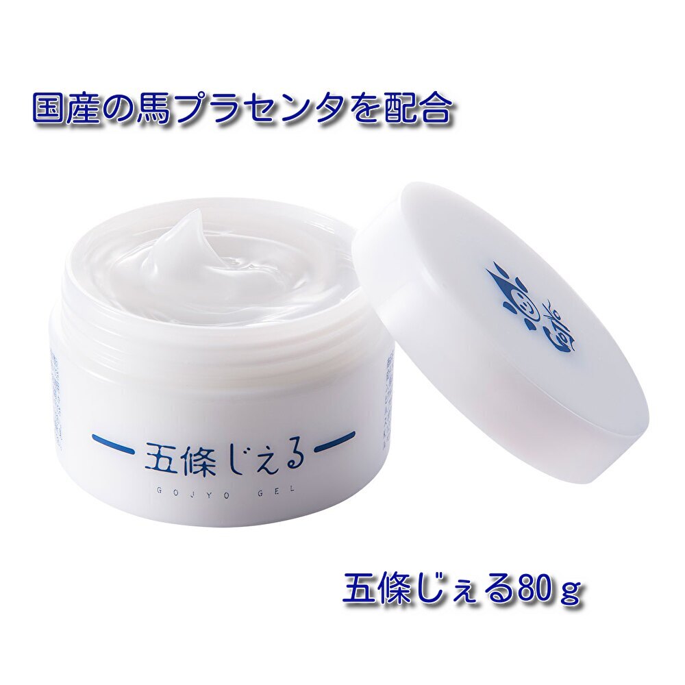 【雪美人】保湿クリーム　モイスチュアクリーム ◇雪美人◇モイスチャークリーム◇30g - 美バリONLINE SHOP