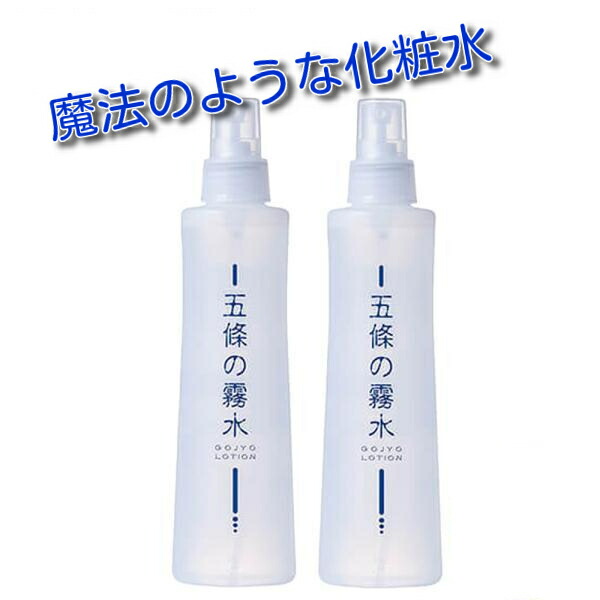 ６本【送料無料】　ONU モイスチャーミスト 120mL　全身用保湿ローション 6本 【送料無料】 ONU モイスチャーミスト 120mL 全身用保湿