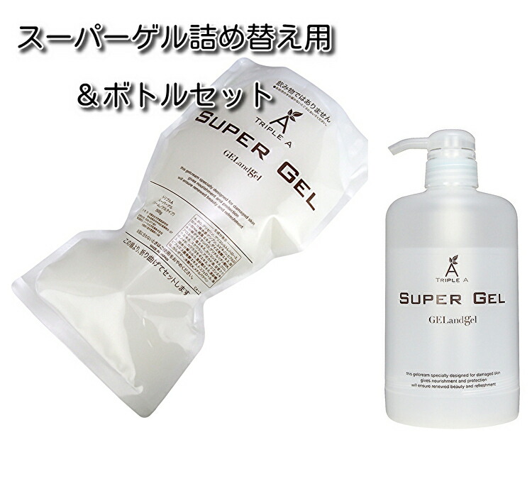 直営店に限定 楽天市場】ノンシリコン ゲルアンドゲル （ゲル＆ゲル ）ヘアー シャンプー・コンディショナー