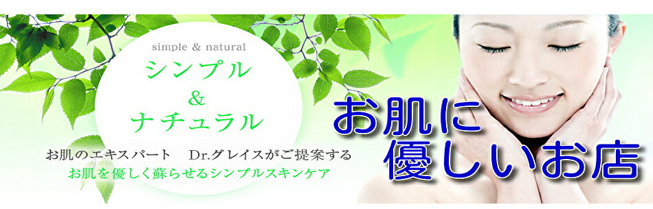 ��ȩ��ͥ������Ź������ץ���ʥ�������åȡ��ˡ��²��Ǹ���Ū�ʾ��ʤ򤴾Ҳ��פ��ޤ���