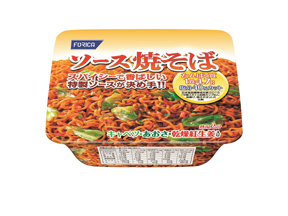 楽天市場 Forica ソース焼そば 107 8g カップ麺 Dr ミールヘルスケア食品専門店