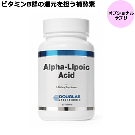 ARIIX  ニュートリファイモア　サプリ アリックス ニュートリファイモア スーパーフードサプリメント