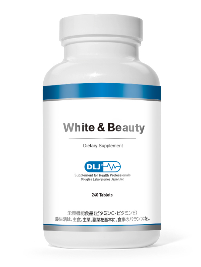 資生堂 ピュアホワイト ＜タブレット＞240粒 5個 518-nFu6SqL.jpg_BO30,255,255,